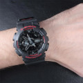 G-Shock Men's 200m AnaDigi AntiMag Wrist Watch, GA-110HR-1ADR