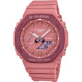 G-Shock C-Core 200m AnaDigi Wrist Watch, GA-2110S