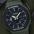 G-Shock C-Core Men's 200m AnaDigi Wrist Watch, GA-2110SU-3ADR