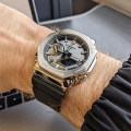 G-Shock G-Steel Men's 200m AnaDigi Wrist Watch, GM-2100-1ADR