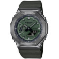 G-Shock G-Steel Men's 200m AnaDigi Wrist Watch, GM-2100B-3ADR