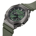 G-Shock G-Steel Men's 200m AnaDigi Wrist Watch, GM-2100B-3ADR