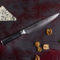 Damascus Slicing Knife, 20cm