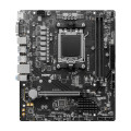 MSI A620M-E PRO AMD AM5 MATX Gaming Motherboard