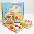 Montessori four-piece set