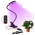 PLANT GROWTH LAMP PM5