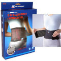 BACK SUPPORT WITH STAYS