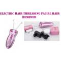 Browns Threading Hair Remover