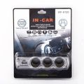 IN CAR TRIPPLE CHARGER SOCKET + USB POINT  BRAND NEW