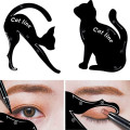 Cat Line Eye Tool