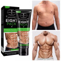 Sweat Slimming Vest for Men Plus Eight Pack Fat Burning Cream