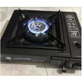 LOVES HOME PORTABLE GAS STOVE