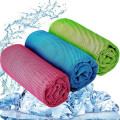 Ice Cooling Towel