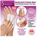 5 Minute Mani Healing Nail And Cuticle Mask