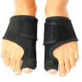 Relax Foot Toe Protection Ring
