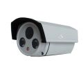 LONG RANGE 8mm Lens 900 TVL Colour Infrared Night Vision Security CCTV Camera  BRAND NEW