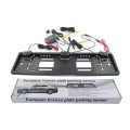 License Plate Parking Sensor With HD Rear View Camera