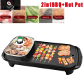 2 in 1 Electrical Barbecue Hotpot -Black