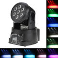 LED Moving Head Stage light