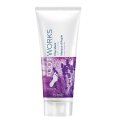 Foot Works Lavender Clay Mask 75ml