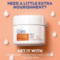Avon Care Hydrating Face Cream with Vitamin E and Macadamia Oil 100ml