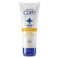 Avon Care Derma Extra Firm+ Firming Hand Cream 75ml