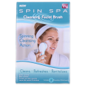 NEW Spin Spa Facial/Body Electric Cleansing,Exfoliate,Scrub Brush