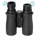 Nikon 10x42 Monarch HG Binocular