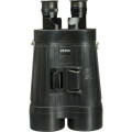 ZEISS 20x60 Classic S Image Stabilization Binoculars