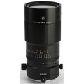 TTArtisan 100mm f/2.8 Tilt-Shift Macro Lens (Canon RF)