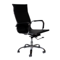GYT603 Office Chair