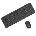 HP 330 Wireless Keyboard and Mouse Combo