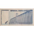 (Item 01064) Zimbabwe 1 x 100 Billion Dollar Banknote 2008