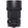 Sigma 70mm f2.8 Art Lens for Canon