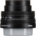 Nikon Z 16-50mm F3.5-6.3 VR DX Lens