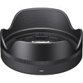 Sigma 18-50mm f2.8 Lens for Sony E