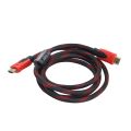 1.5M HDMI Cable Male to Male