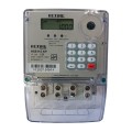 HEXING Single Phase Keypad Prepaid Electricity Meter (Ideal Prepaid)
