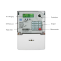 HEXING Single Phase Keypad Prepaid Electricity Meter (Ideal Prepaid)