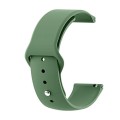 Amazfit GTS 2 Mini Replacement Straps - Multiple Colours Army Green