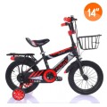 Child Bicycle with Training Wheels  - Kids Training Bike  - Red/Black - New - Few Tattered Stickers
