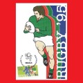 Rugby World Cup 1995 Postcard Set 1995/05/25