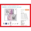 ZIMBABWE 1 Dollar Banknote Serial AE6178526