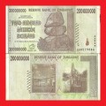 ZIMBABWE 200 Million Dollar Banknote Serial AA0119584 G