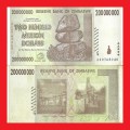 ZIMBABWE 200 Million Dollar Banknote Serial AA0765240 XF