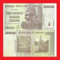 ZIMBABWE 200 Million Dollar Banknote Serial AA0846428 XF