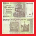 ZIMBABWE 200 Million Dollar Banknote Serial AA1123383 VF