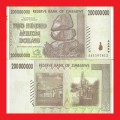 ZIMBABWE 200 Million Dollar Banknote Serial AA1197412 VF