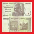 ZIMBABWE 200 Million Dollar Banknote Serial AA1477134 VF