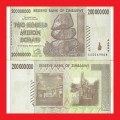ZIMBABWE 200 Million Dollar Banknote Serial AA2269864 VF